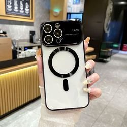 For IPhone 14 Plus
