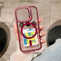 For iPhone 11 Pro Max