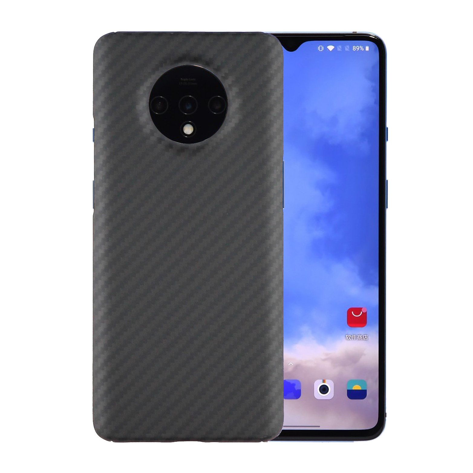 New Aramid fiber forOne plus 7T/7T pro mobile phone case