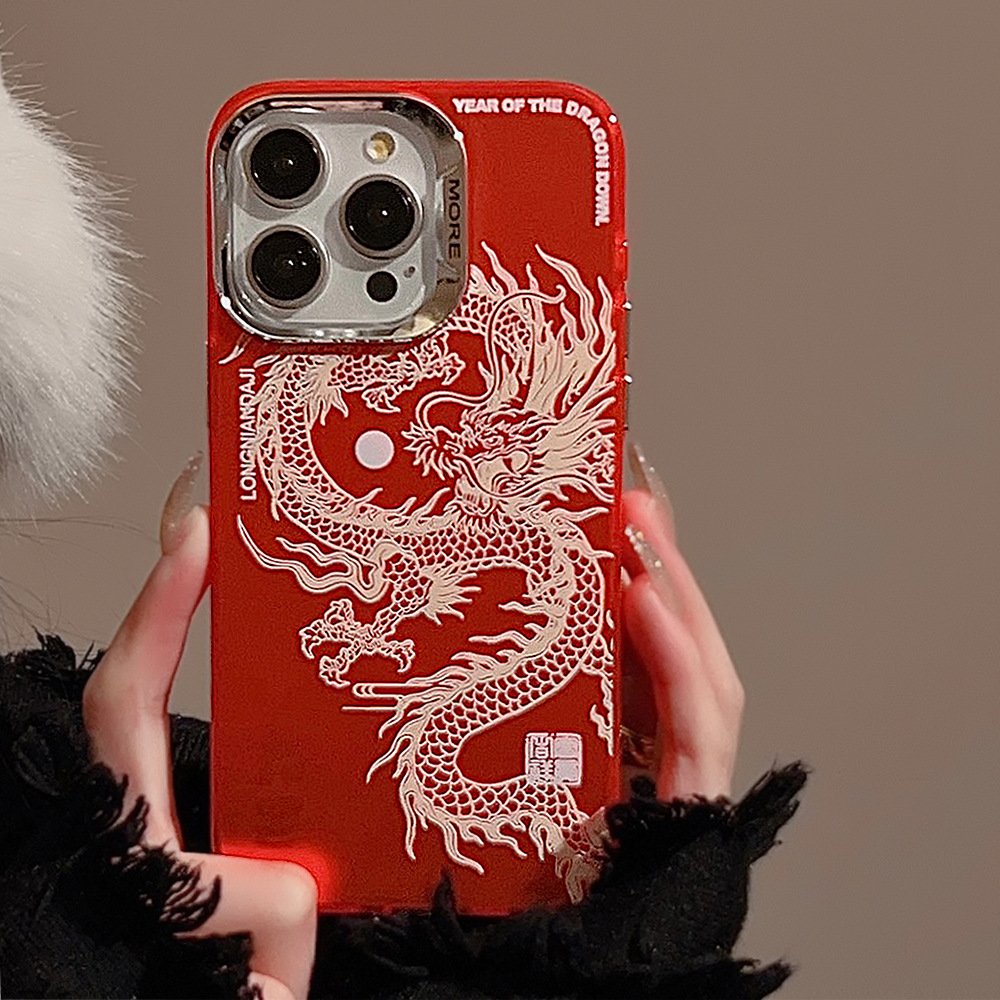 For iPhone 15 14 13 12 11 Pro Max Anti-fall Creative Graffiti Chinese Dragon Pattern Printed Hard PC Mobile Phone Case