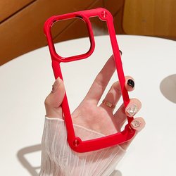 For iPhone 14 Pro Max