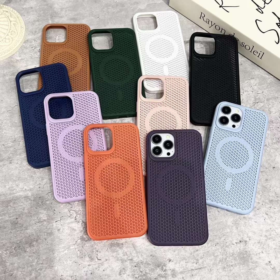 new trending product 2024 heat dissipation protective wireless charging magnet cover case for iphone 16 pro max 15 14 13 12 11