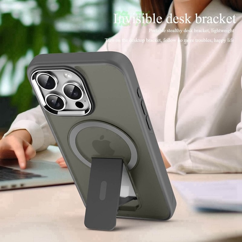 Frosted Magnetic Charging Mobile Phone Case for iPhone11 12 13 14 15 Series New Hidden Bracket Fingerprint Prevention Bracket