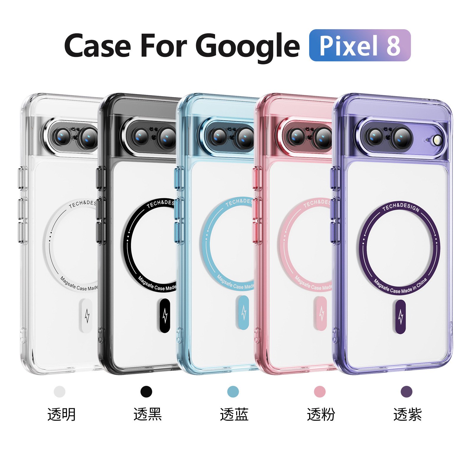 For Google Pixel 8 Pro Case Transparent Shockproof Magnetic Mobile Phone Cases For Google Pixel 8