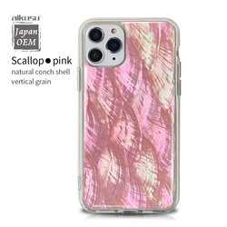 for iphone 15