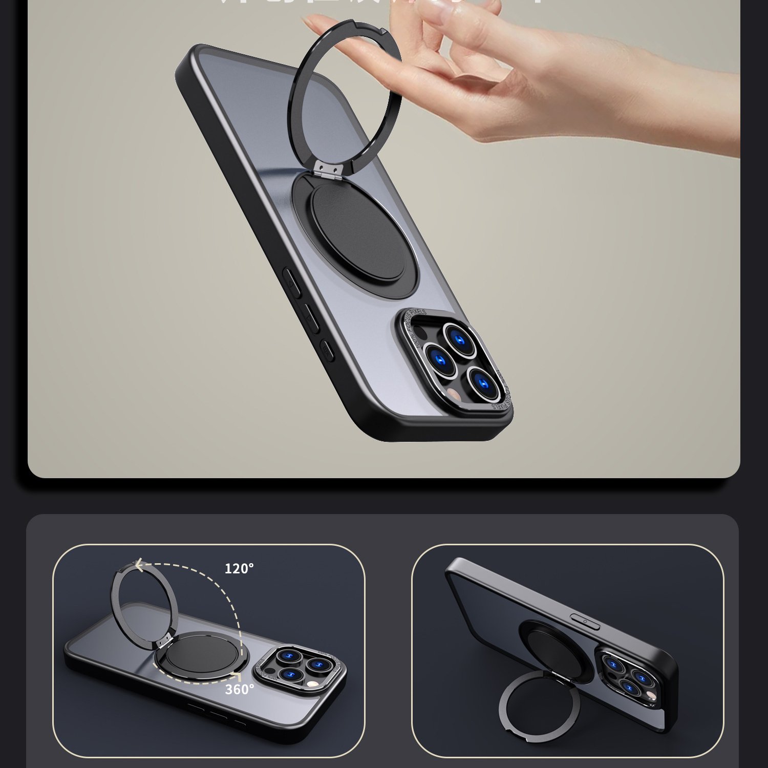 Matte Magnetic Phone Case for iPhone 16 15 14 Pro Electroplated Magnetic Stand Mobile Phone Case with Magnetic Invisible Stand