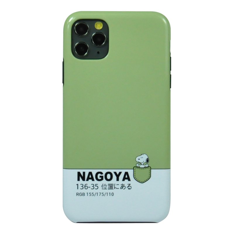 2in 1 tough hybrid bumper DIY your design printing mobile phone case for iPhone 13/14 Pro