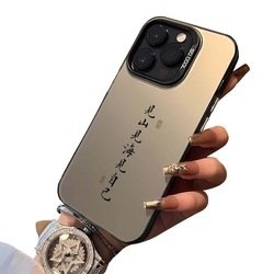 For Iphone14 plus