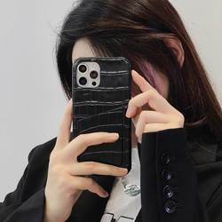 For iPhone 16