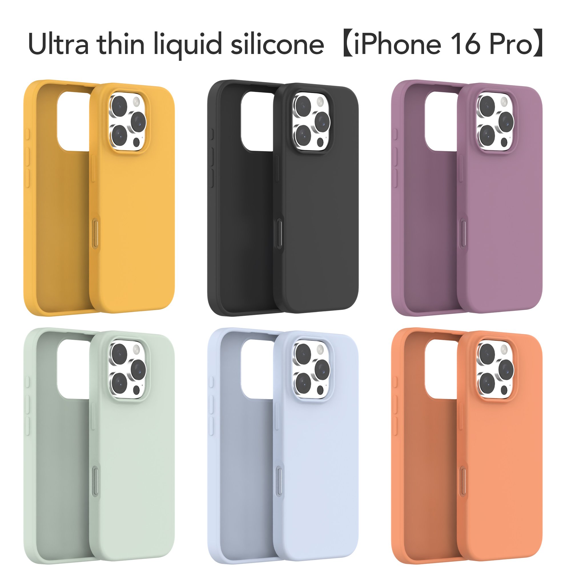Wholesale Custom Logo Colorful Silicone TPU Mobile Phone Case Phone 13 14 15 16 PRO MAX PLUS Hot Sale Soft Micro Rubber Cover