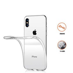 for iphone