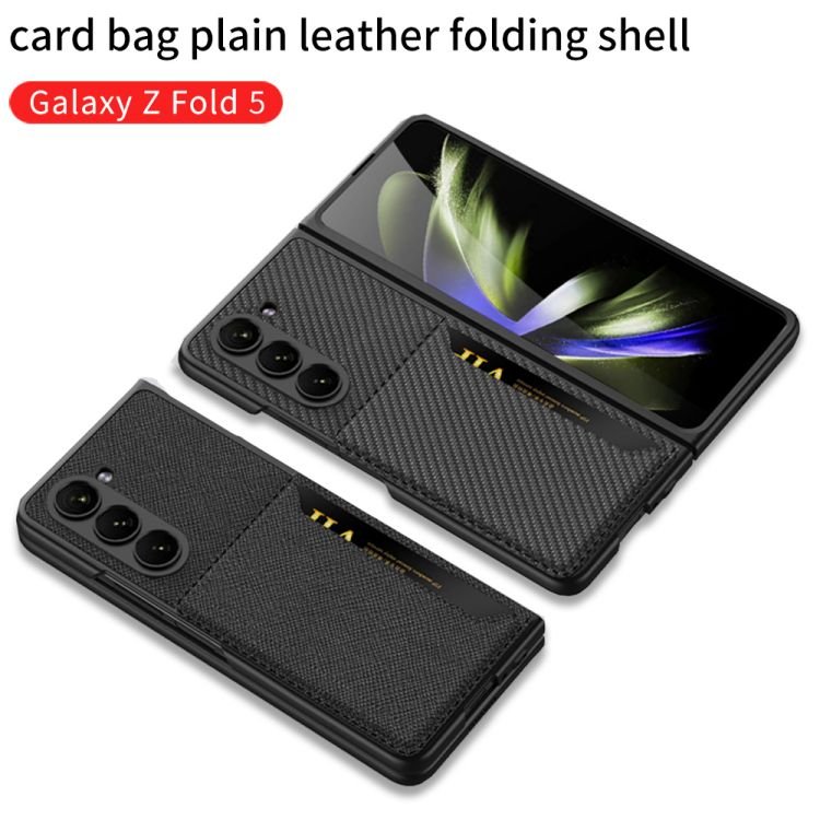 For Samsung Z Fold 5 folding plain leather case bracket card bag business anti-drop protective case