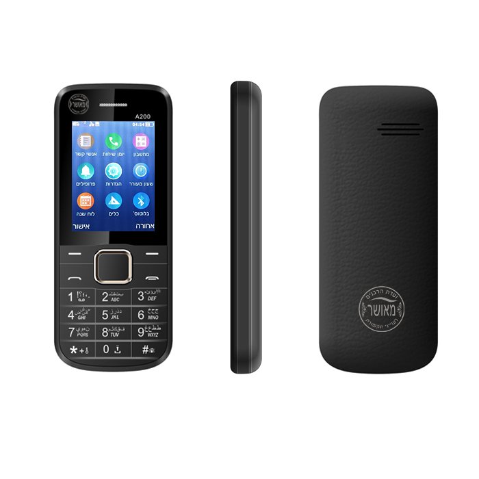 Customize oem 4g volte kosher mobile phones odm hebrew keypad hebrew language date calendar prayer time cellphone israel phone