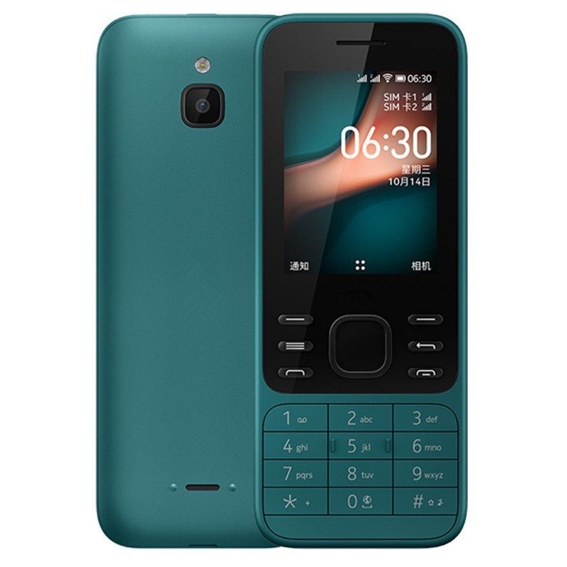 2024 Low End Phone 5310 6310 6300 Bar Feature Phone Wholesale Cheap 105 106 Keypad Mobile Phones