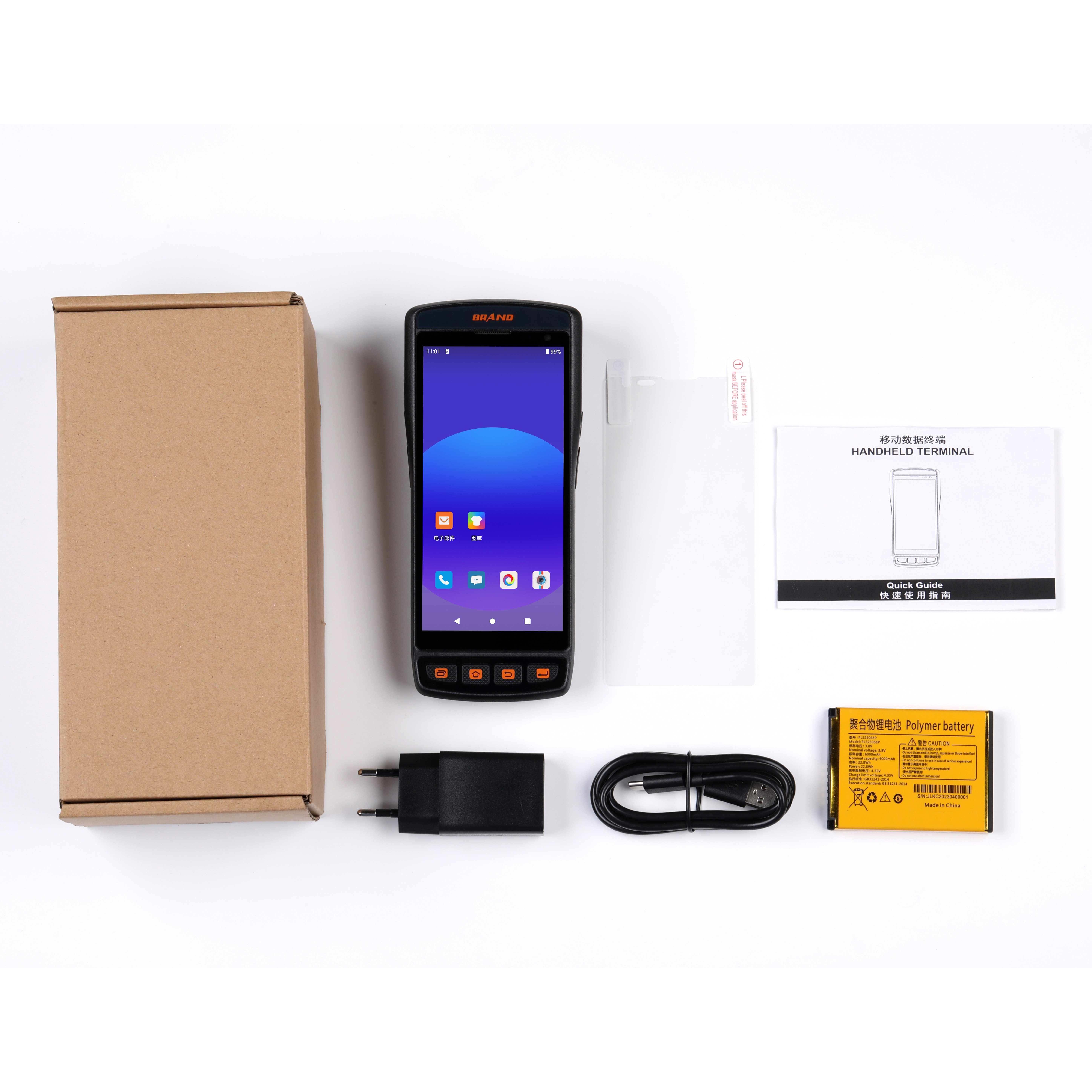 Android 11 handheld computer pda Rugged Smartphone Industrial 2.0 GHz NFC 32G Handheld 1D 2D Barcode Scanner Inventory
