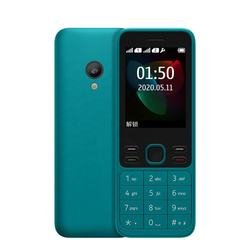 Blue(N105)