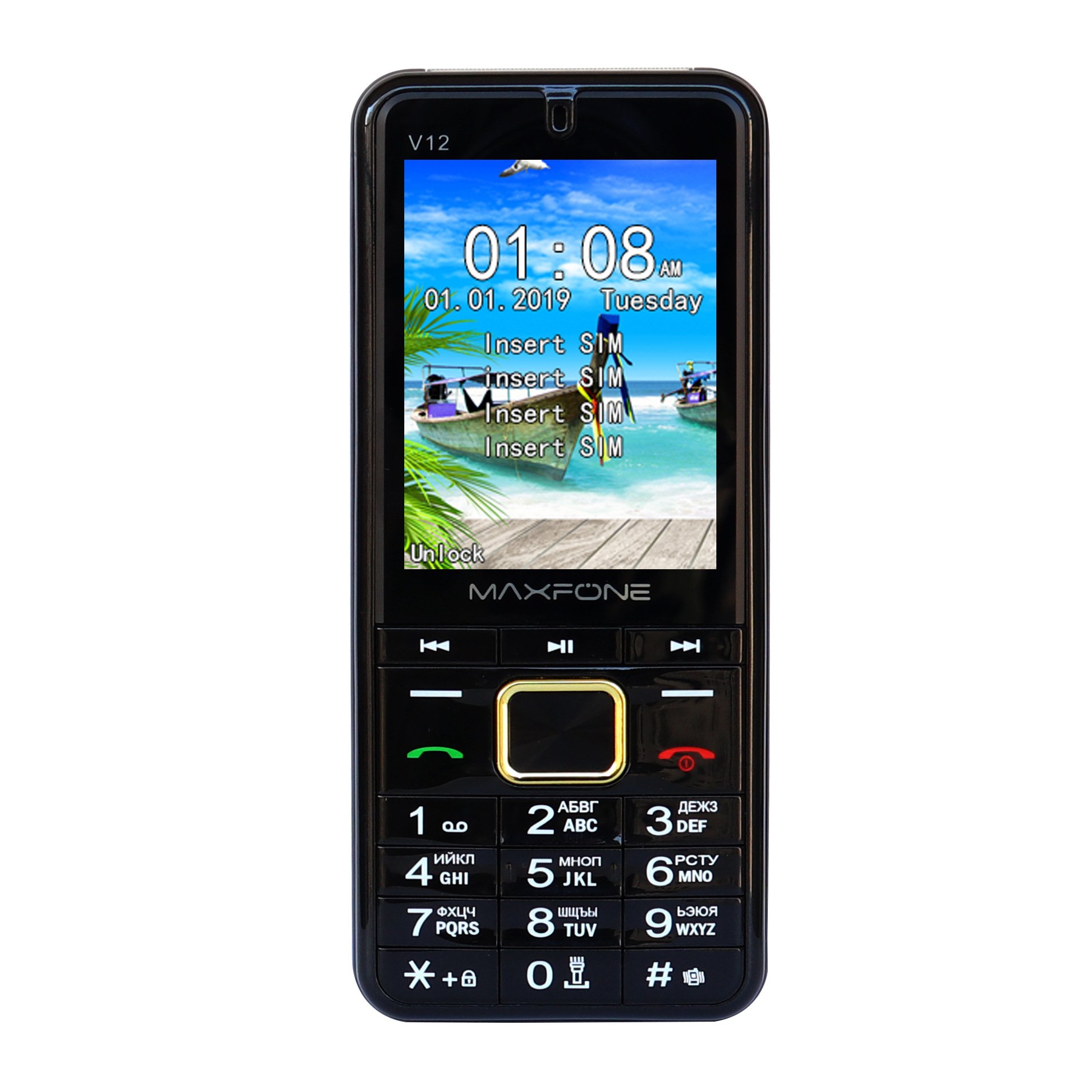 2.8" android 2g lte volte hotspot feature wifi phone with keypad mobile from China Factory Three Card and Three Waiting