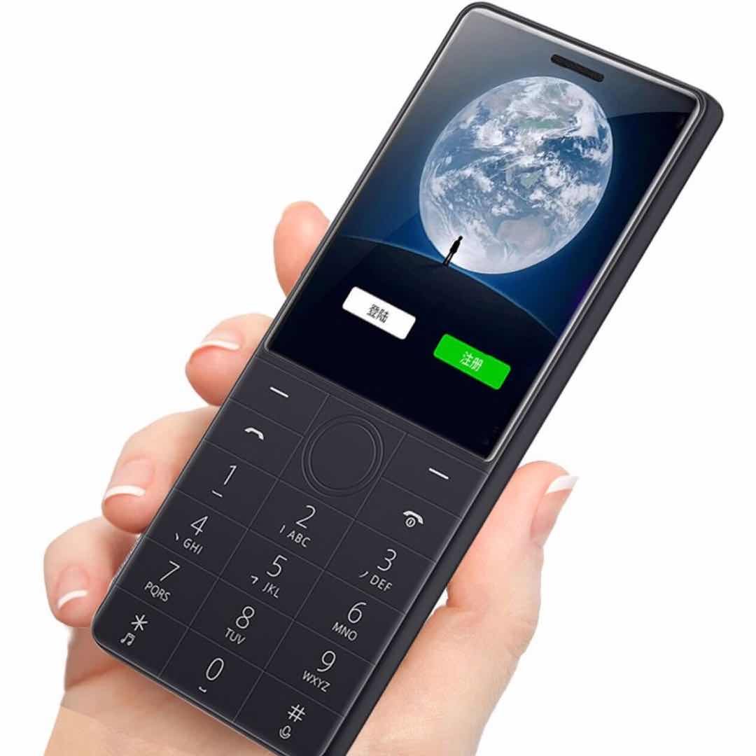 Mini Chinese elderly mobile phone with WiFi supports 3G and 4G online chat
