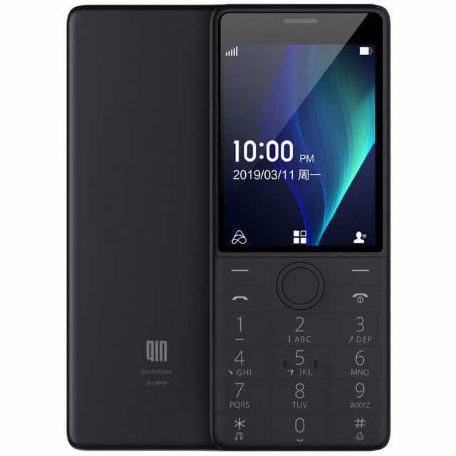 GSM 2.8-inch mobile phone