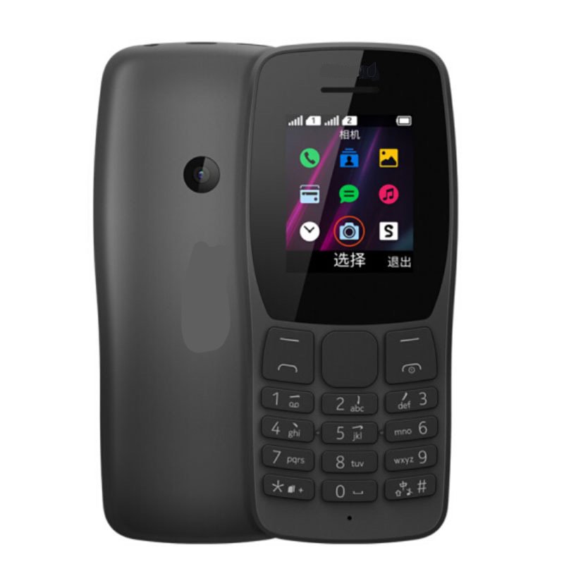 2024 Low End Phone 110 Bar Feature Phone Wholesale Cheap 105 150 110 130 125 216 Keypad Mobile Phones Single head