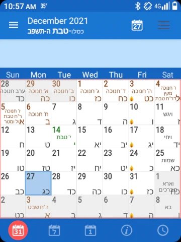 android feature phone with Waze navigation hebrew date language calendar button mobile cell phones android keypad smart phone