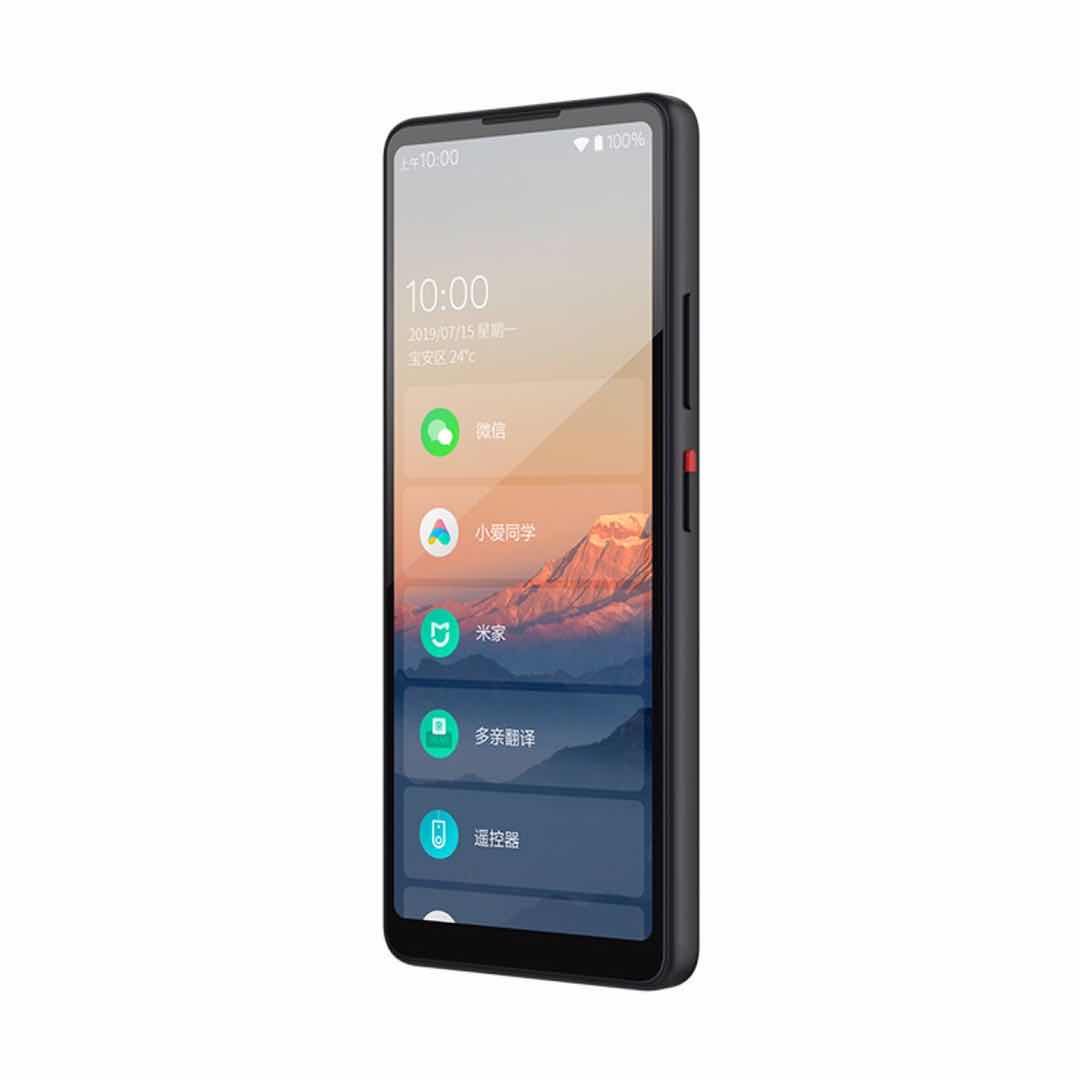 qin2pro 5.05-inch HD basic full touch screen 4G Android smartphone