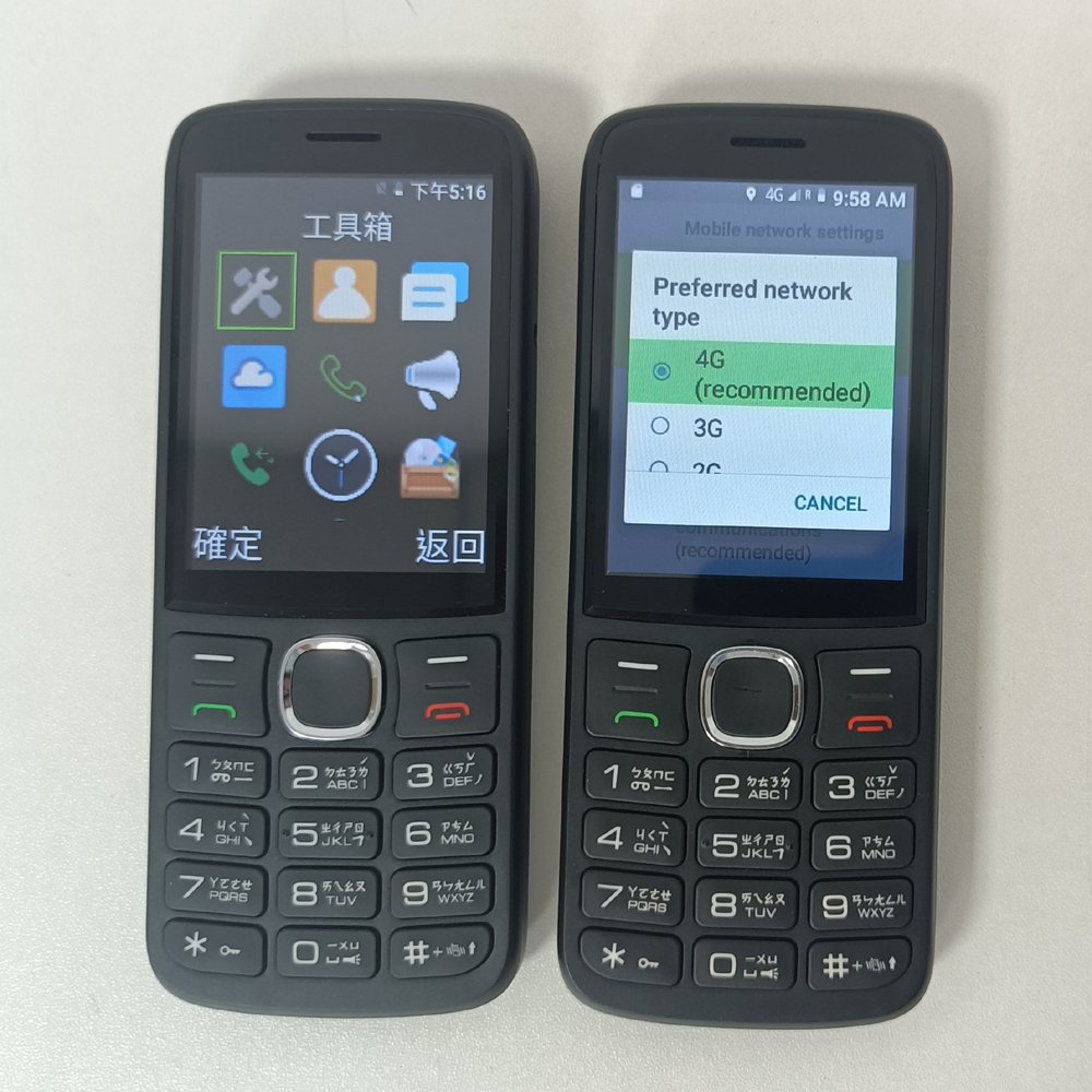 Smartphone Android Without Camera Wifi Smart Keyboard Hotspot Mi Button Phones With 4G Mobile Android Keypad Phone