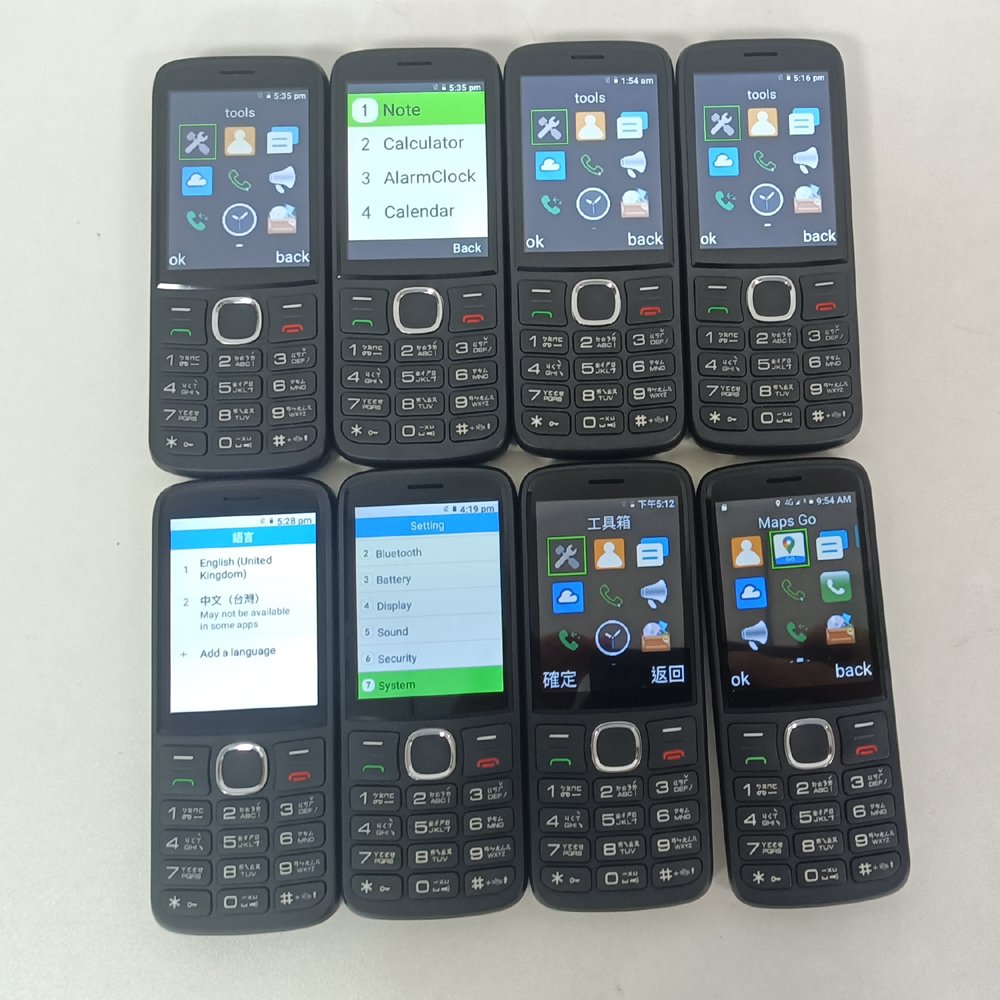 Smartphone Android Without Camera Wifi Smart Keyboard Hotspot Mi Button Phones With 4G Mobile Android Keypad Phone