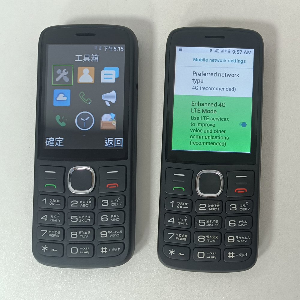 Smartphone Android Without Camera Wifi Smart Keyboard Hotspot Mi Button Phones With 4G Mobile Android Keypad Phone