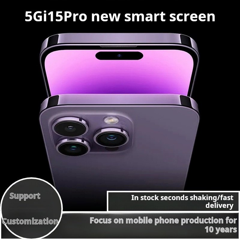 New arrival genuine i15promax smart island smartphone 5g full netcom mobile phone android smart phone factory