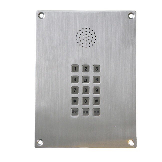 Chemical Industry Ip65 6mm Stainless Steel Explosion-Proof Telephone Vandal-Resistant Keypad Voilence-Proof Telephone