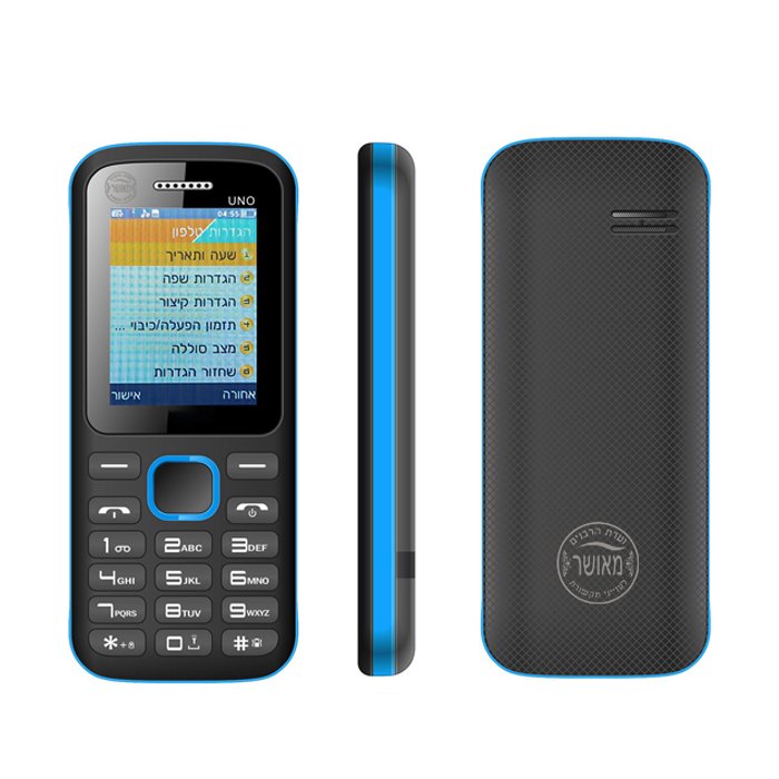 Oem 4g kosher phone with hebrew language calendare date prayer time custom odm kosher 4g mobile phone for israel jewish