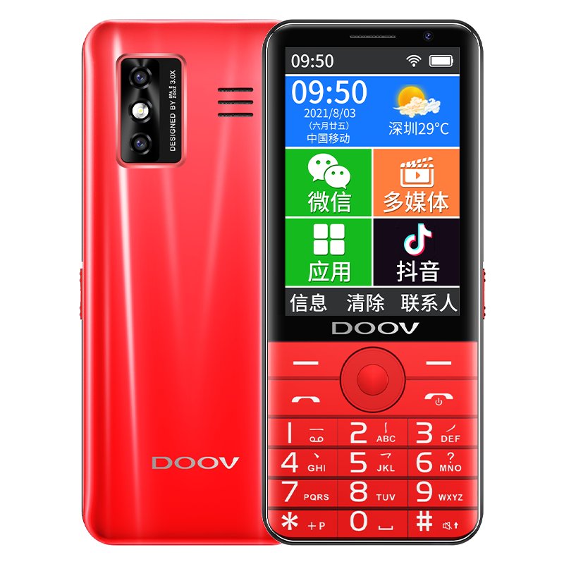 Doov R17 4G Elder Children Mobile Phone Dual Sim Card Feature Phone with Android Keypad Touch Screen 32gb Lot Stock