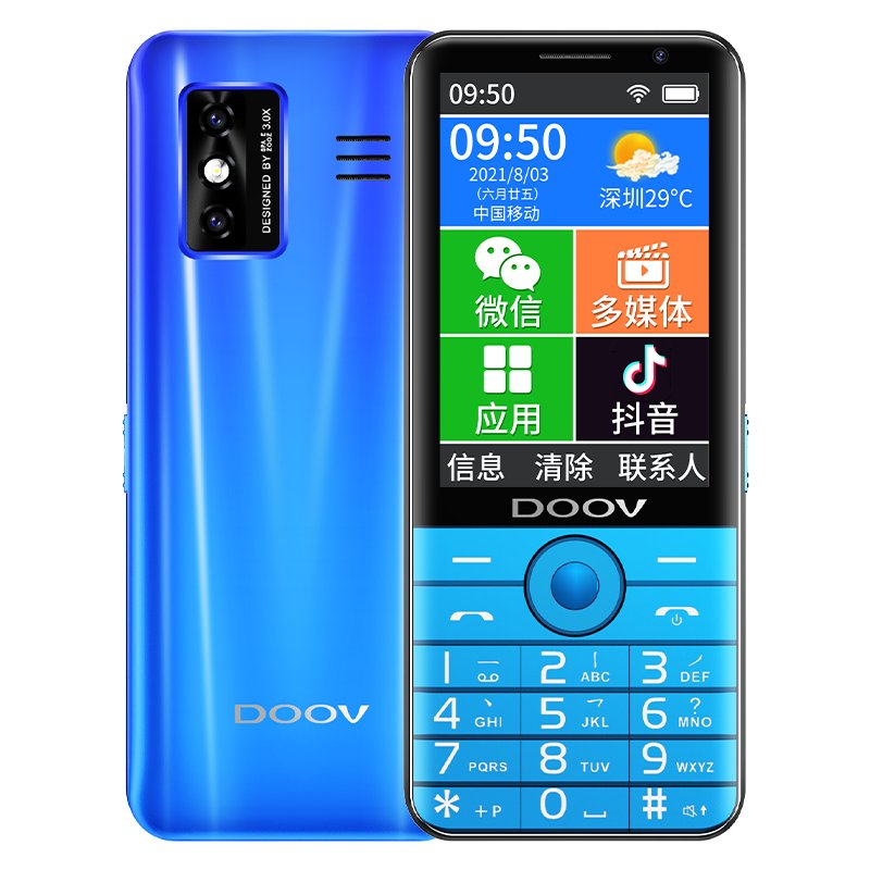 Doov R17 4G Elder Children Mobile Phone Dual Sim Card Feature Phone with Android Keypad Touch Screen 32gb Lot Stock