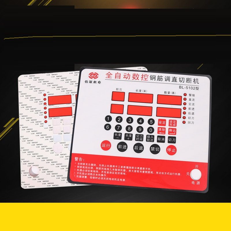 Factory Price Pvc Frosted Keypad Control Panel Custom Logo Control Button Membrane Keypad