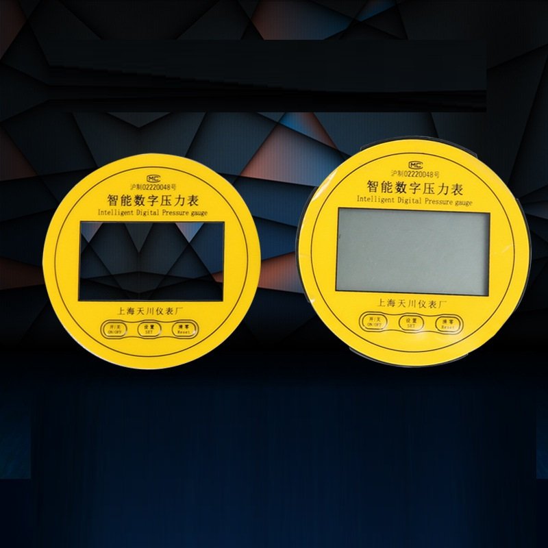 Factory Price Pvc Frosted Keypad Control Panel Custom Logo Control Button Membrane Keypad