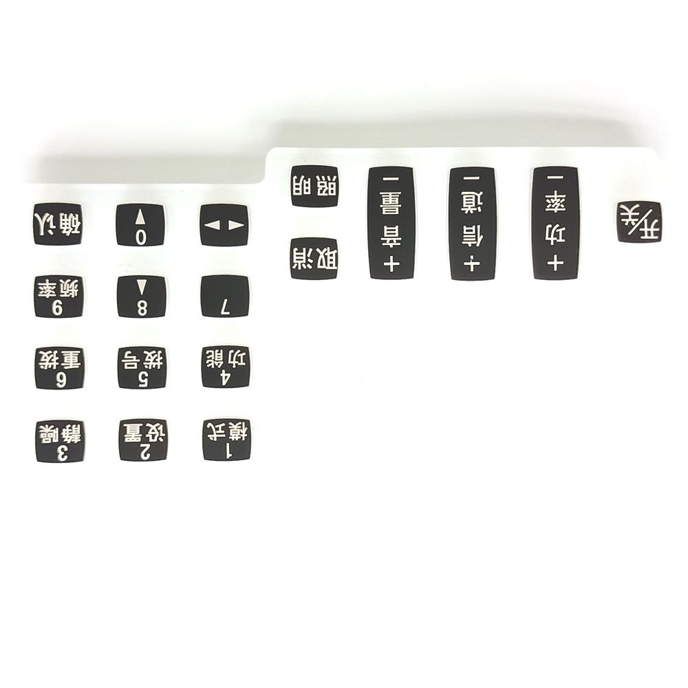 Cell phone silicone keypad phone keypad mobile phone soft silicone rubber button keypads