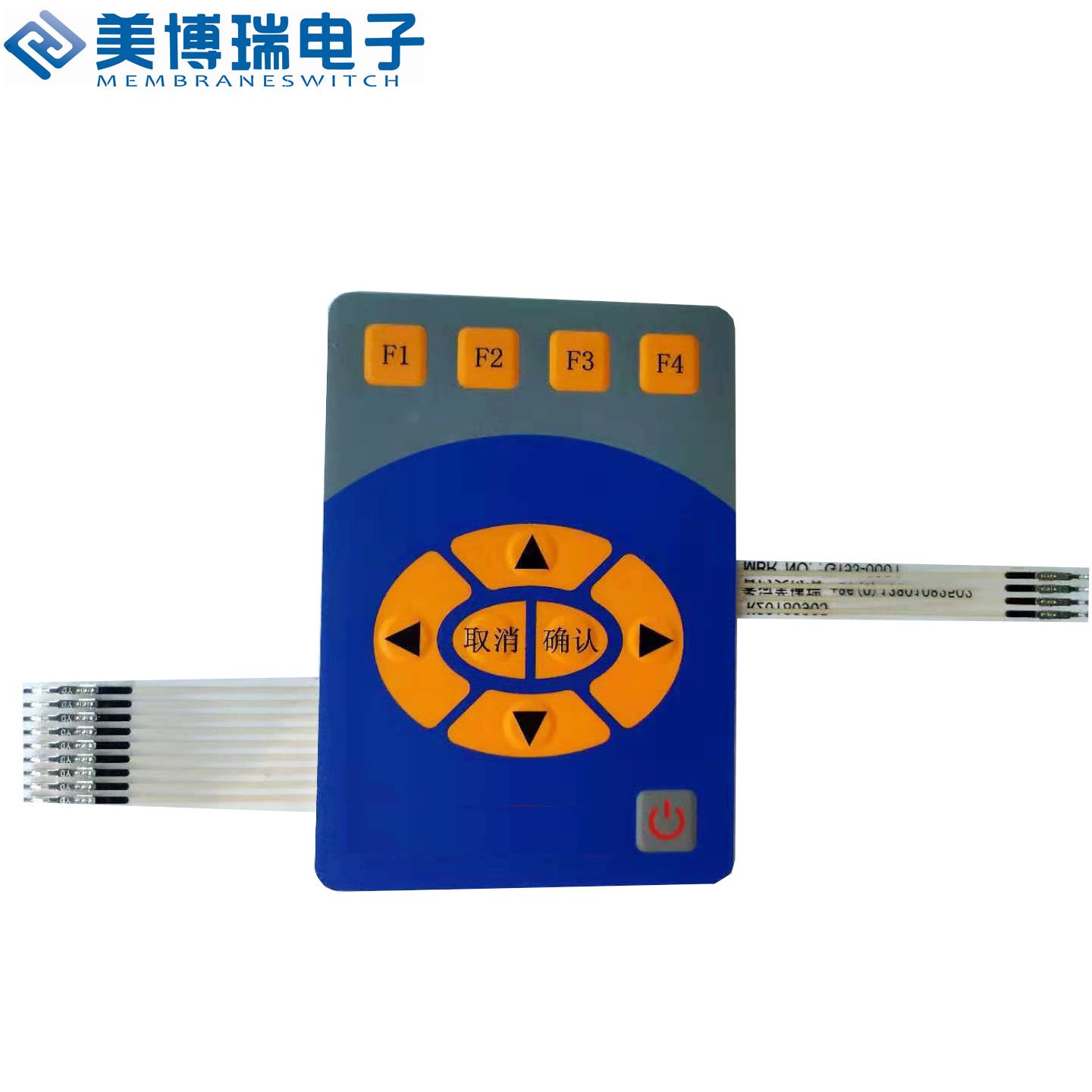 Custom Key Pad Graphic Overlay Button Panel Membrane Keypad Keyboard Membrane Switch