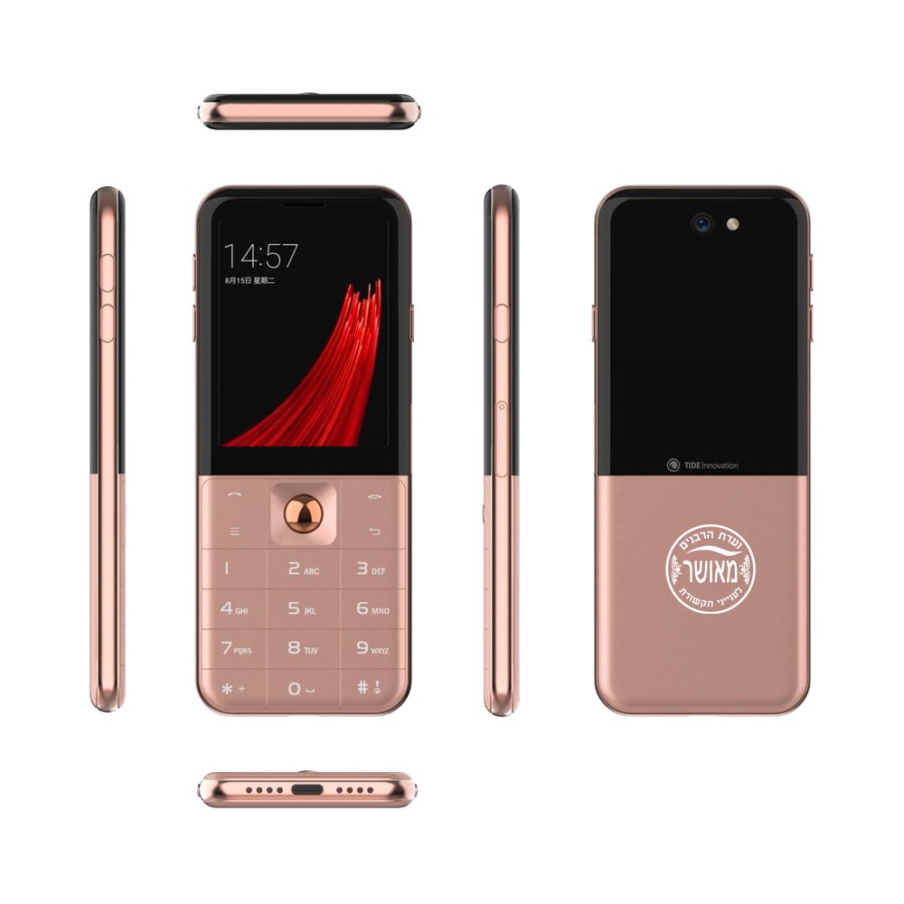 2021 new hotsale android internet keypad feature mobile phone 4g with online feature for kids students young people