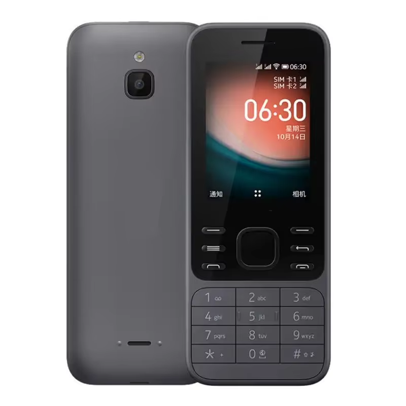 2024 Low End Phone 5310 6310 6300 Bar Feature Phone Wholesale Cheap 105 106 Keypad Mobile Phones