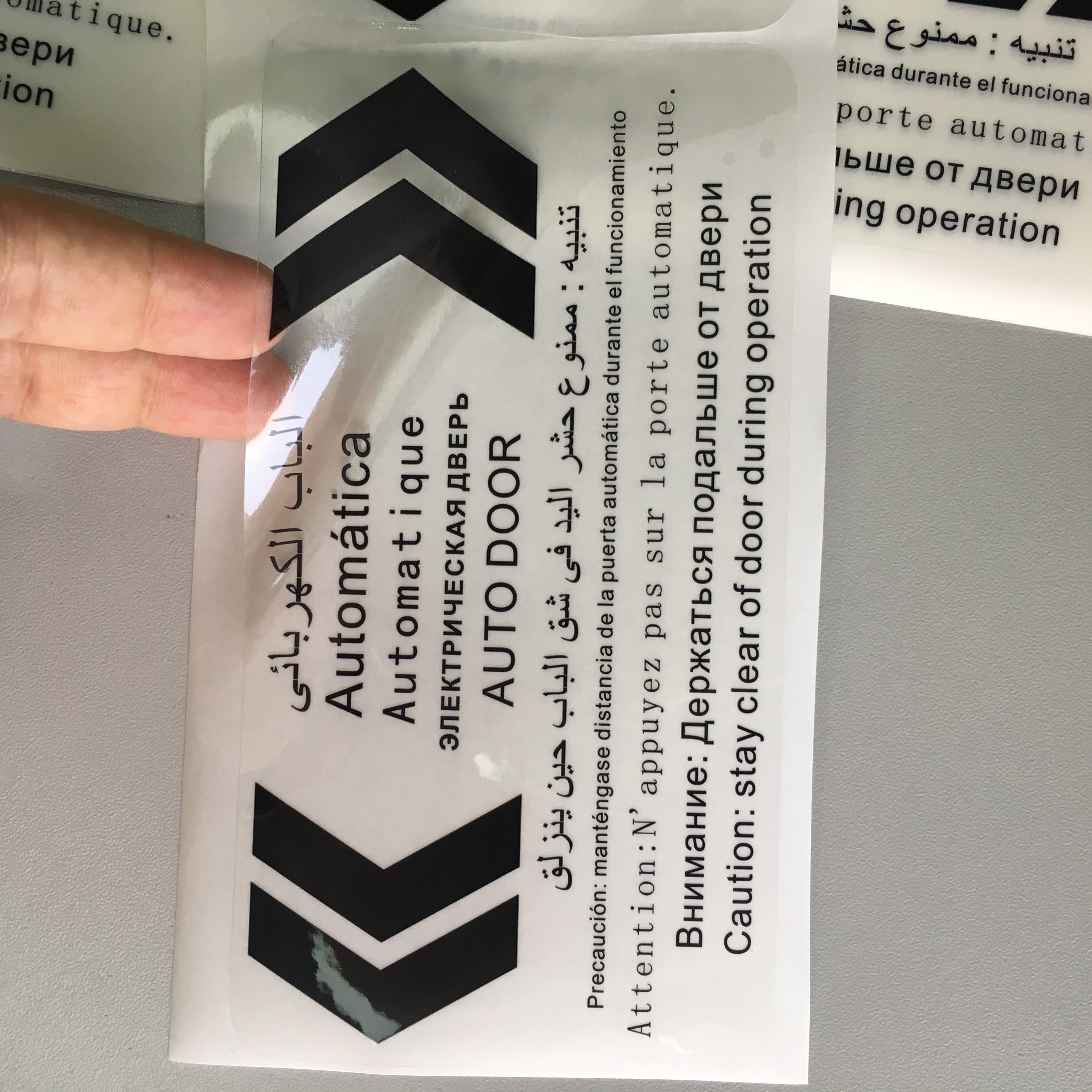 Custom logo capacitive touch membrane keyboard switch lexan sticker electrical embossed button lexan keypad labels