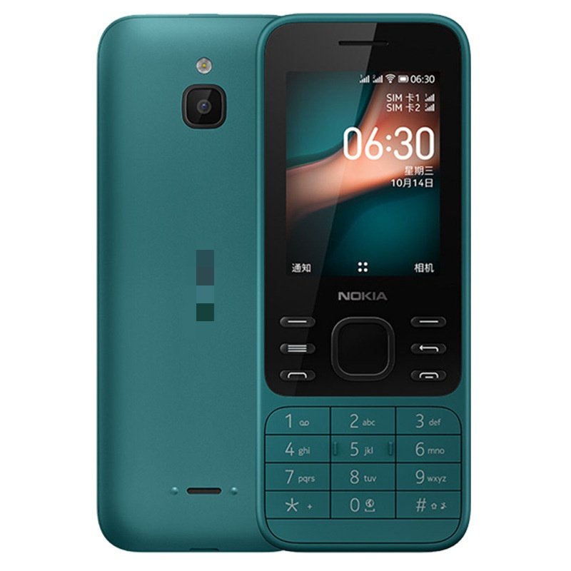 New 6300 Mobile Phone GSM Dual SIM Simple Keyboard Unlocked Cell Phones cheap price phone