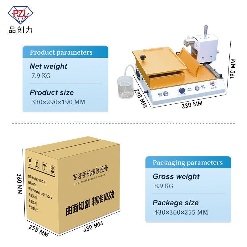 LCD Curved Separating Tool Smartphone Edge Curved Display Glass Changing Machine Mobile Keypad LCD Cutting Machine For Phone
