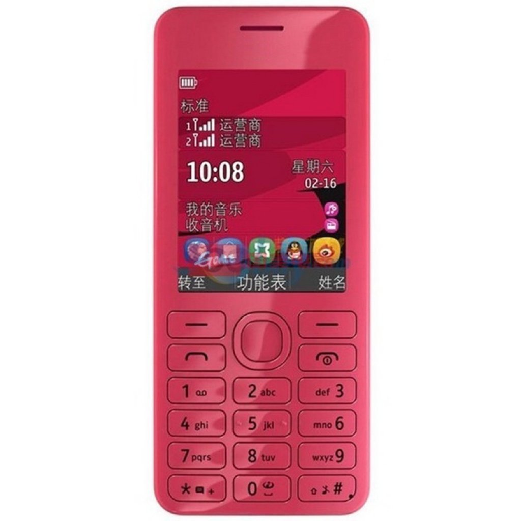Cross-border foreign trade 2060 GSM WhatsApp non-intelligent mobile dual card bar button elderly student mobile phone