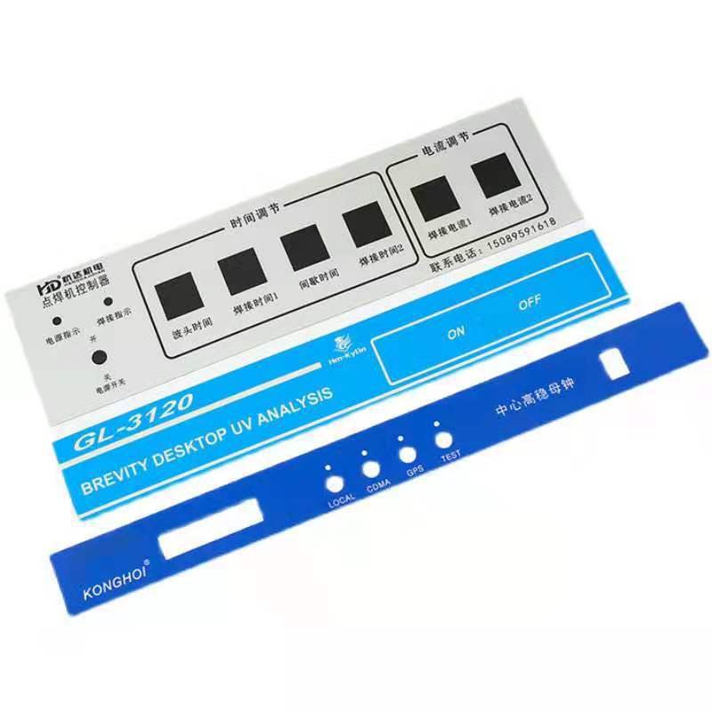 Membrane Keyboard Switch Panel Sticker Electrical Embossed Button Keypad Labels For Electric Appliance Button