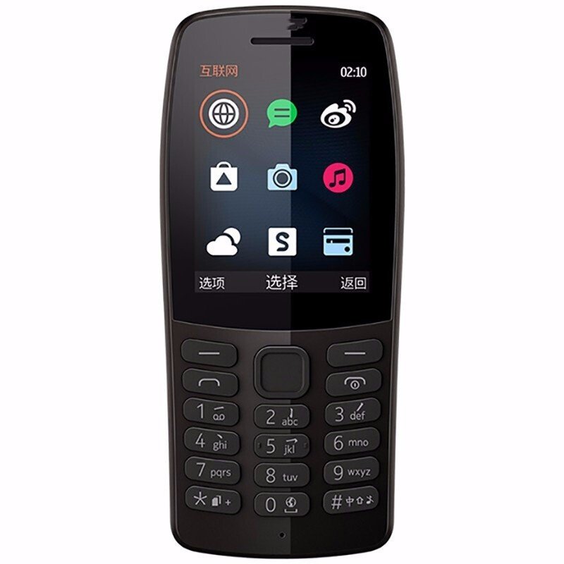 Keypad Phone Original for 210 2SIM Bar Cellphone Used Mobile Phones 105 106 150 110 130 5310