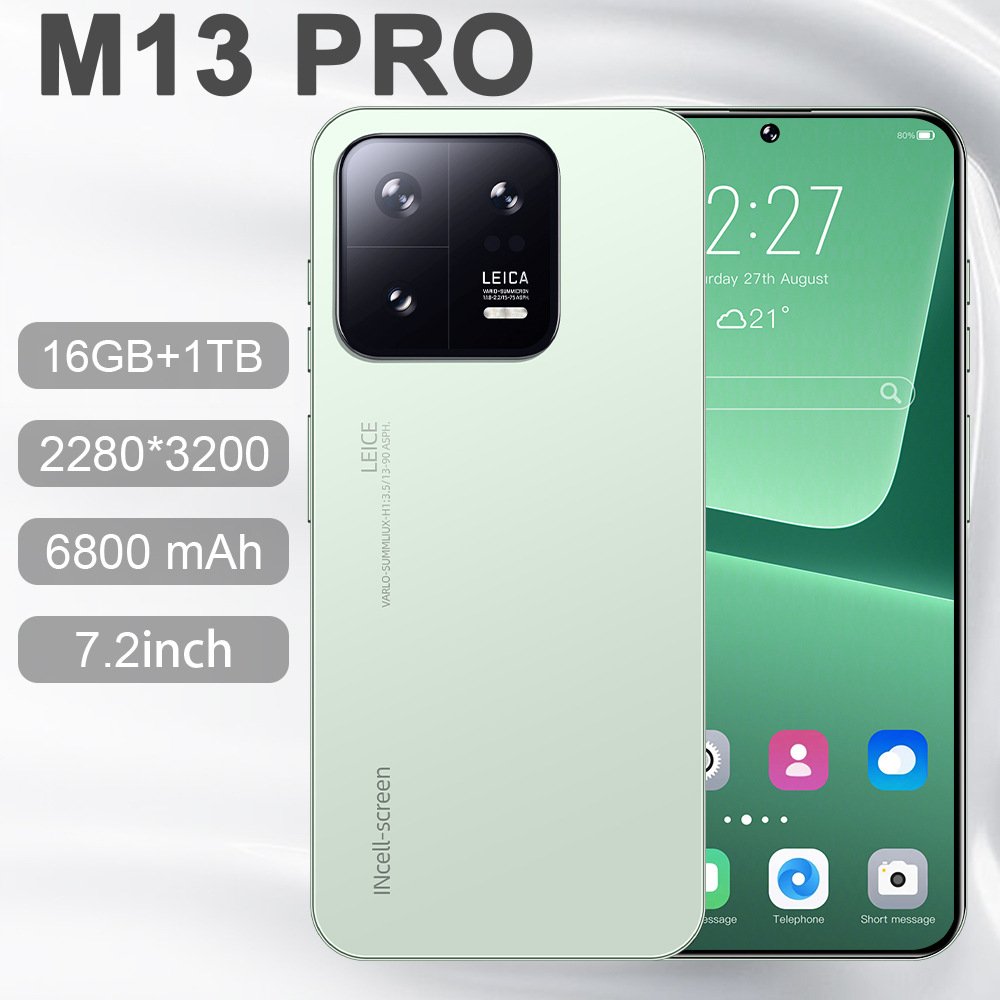 Cross-border smart phone manufacturers wholesale M13 7.2 inches 8 million pixels 2+16 Android 8.1 all-in-one machine