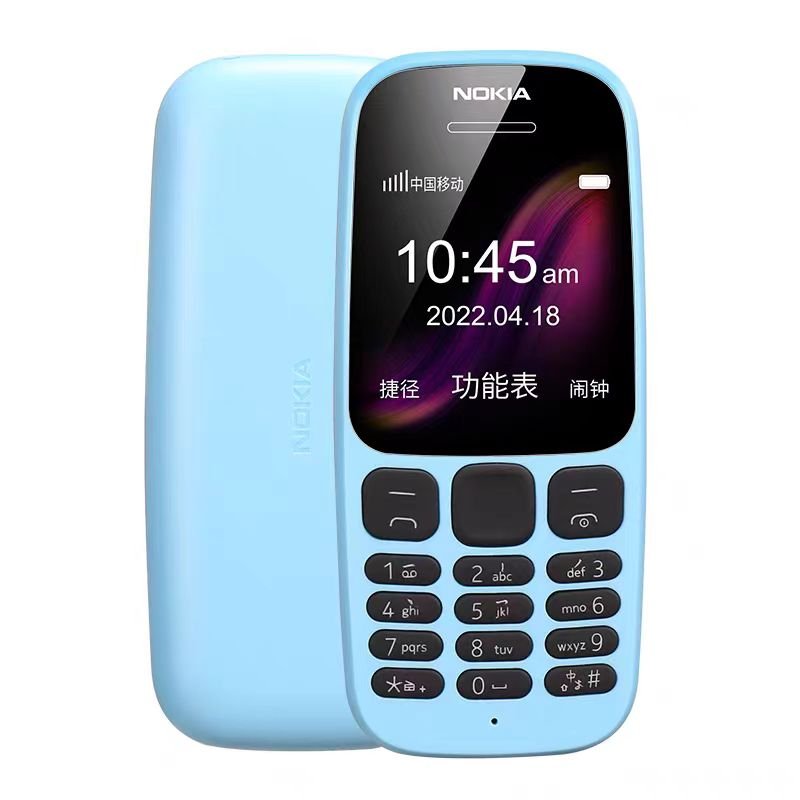 Hot Sales Low End Phone 106 Bar Feature Phone Wholesale Cheap 105 150 110 130 125 216 Keypad Mobile Phones
