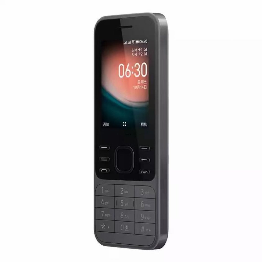 Cross-border mobile phone 6300 2020 2G WIFI dual card button bar non-smartphone function machine