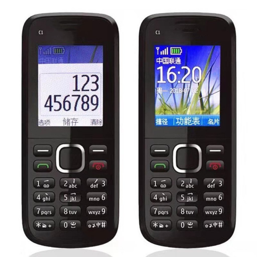 Cross-border mobile phone C1-02 GSM 2G non-smart phone elderly key bar function small mobile phone wholesale